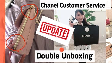 chanel spieluhr|chanel customer service number.